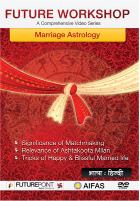 

Marriage Astrology DVD(DVD Hindi)