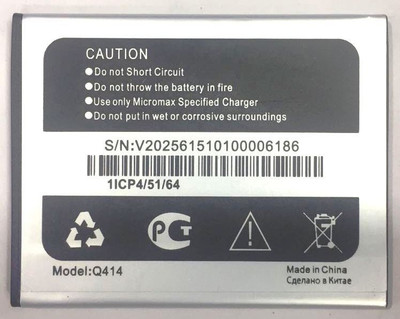 

ELECTRONZO Canvas Blaze Q414 Battery
