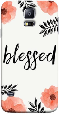 Mystry Box Back Cover for Samsung Galaxy S5 i9600(Blessed, Flexible Case) Flipkart