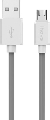 iHave - Design For Samsung GP-U999REPBBGB USB Cable(White)