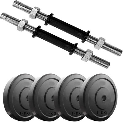 

Solutions24x7 1 KG PVC PLATES 4PCS WITH 2 DUMBBEL RODES OF 14" FOR HOME GYM Adjustable Dumbbell(3 kg), Black