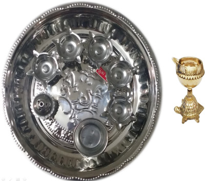 

pooja Steel Poja Thali Set (Agarbatti Stand & 5 Batti & KumKum Small Dish) With Golden Diya Batti Steel(2 Pieces, Silver)
