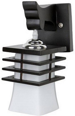 

WhiteRay Pendant Wall Lamp