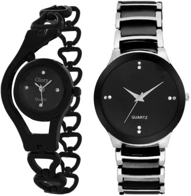 keepkart Glory Black Chain And Black Silver IIk For Men Couple Combo Special For Men And Women Analog Watch  - For Couple   Watches  (Keepkart)