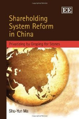 Shareholding System Reform in China(English, Hardcover, Ma Shu-Yun)
