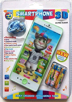 

PI World 3D Ultra Clear Smartphone for Kids(Multicolor)