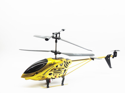 

Dream international CYCLONE BIG FLYING HELICOPTER REMOTE CONTROL WITH EXTRA SET OF SMALL WING.(Gold)