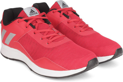 

ADIDAS REMUS M Running Shoes For Men(Red, Scarle/silvmt/cblack