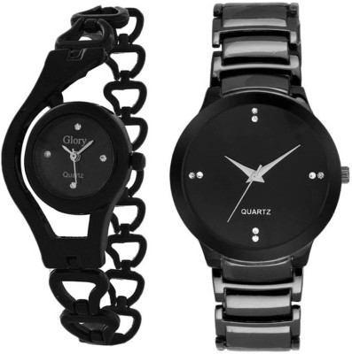 keepkart Glory Black Chain And Black IIk For Men Couple Combo Special For Men And Women Analog Watch  - For Boys & Girls   Watches  (Keepkart)