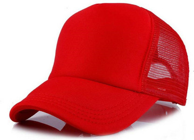 Atabz Solid Trucker Cap Cap