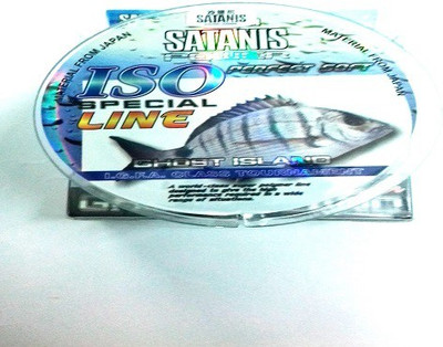 JUST ONE CLICK Monofilament Fishing Line(Grey)