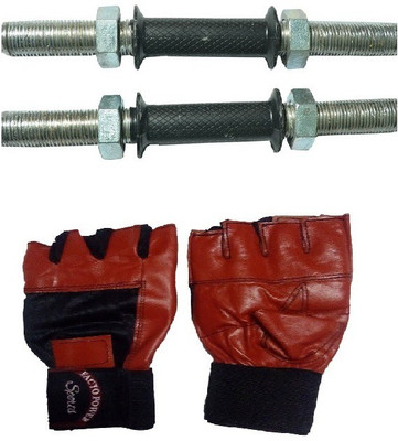 FACTO POWER ZINC DUMBELL RODS AND LEATHER MATERIAL, RED COLOR, GYM GLOVES Gym & Fitness Kit
FACTO POWER ZINC DUMBELL RODS AND LEATHER MATERIAL, RED COLOR, GYM GLOVES Gym & Fitness Kit