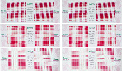 

Roop Nikhar Smallest Size Rare Collection Plain Red Bindi Combo of 6 Pcs Forehead Red Bindis(Bindi)