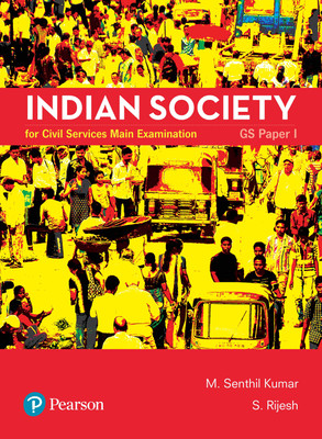 Indian Society for Civil Services Main Examination(English, Paperback, unknown)