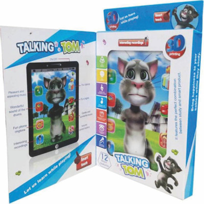

A K Traders Intelligent Touching and Talking Tom Cat with Wonderful Voice(Multicolor)