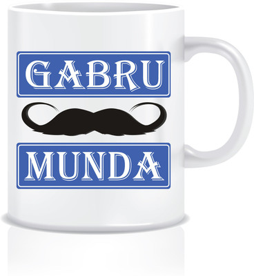 

Everyday Desire Gabru Munda ED101 Ceramic Mug(300 ml), Multicolor