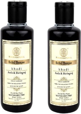 Khadi Natural Organic Amla & Bhringraj Shampoo SLS & Paraben Free(420)