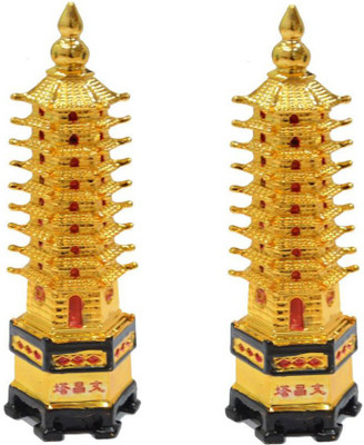 

Kraft Village Feng Shui Education Tower For Academic Success For Child's Study Table Combo of 2 Decorative Showpiece - 12 cm(Alloy, Multicolor)