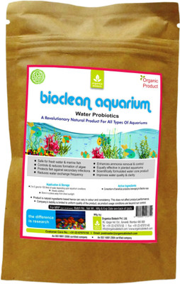

Bioclean Aquarium ,Natural and Organic Fish Tank Water Cleaner Potting Soil Unplanted Substrate(White, Brown)