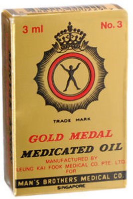 

IMPORTED GOLD MEDAL Medicated Oil (Combo Pack of 6 ) - [Made in Singapore](18 ml)