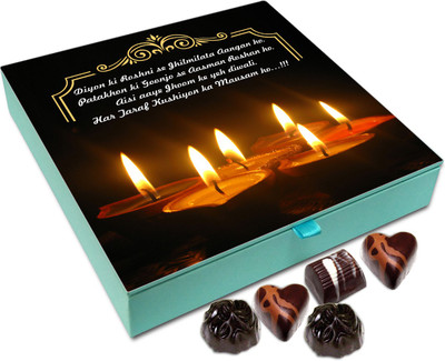 

Chocholik Diwali Gift - May This Diwali Spread Happiness Everywhere Chocolate Box - 9pc Truffles(108 g)