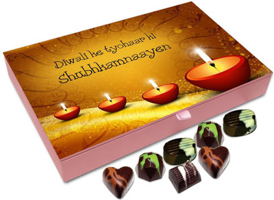 

Chocholik Diwali Gift Box - Heartfelt Wishes On Occasion Of Diwali Chocolate Box - 12pc Truffles(144 g)