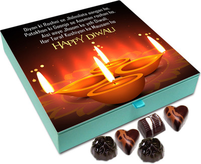 

Chocholik Diwali Gift - Happy Diwali Folks Chocolate Box - 9pc Truffles(108 g)