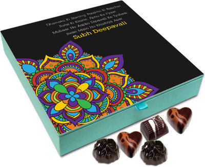 

Chocholik Diwali Gift Box - Shubh Deepawali To All My Dear Friends Chocolate Box - 9pc Truffles(108 g)