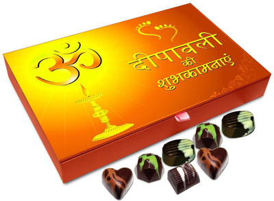 

Chocholik Diwali Gift Box - Diwali Ki Shubhkamnae Chocolate Box - 12pc Truffles(144 g)