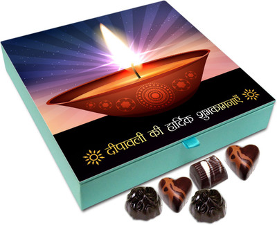 

Chocholik Diwali Gift Box - Best Wishes On The Eve Of Diwali Chocolate Box - 9pc Truffles(108 g)