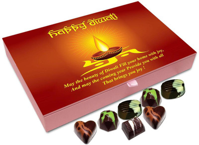 

Chocholik Diwali Gift - May This Diwali Fill Your Home With Joy Chocolate Box - 12pc Truffles(144 g)