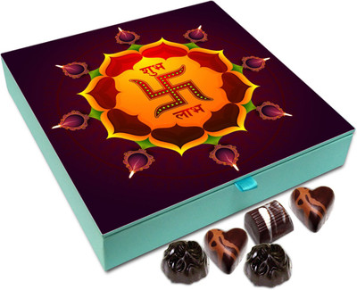 

Chocholik Diwali Gift Box - Happy Diwali To All The Beautiful People I Know Chocolate Box - 9pc Truffles(108 g)