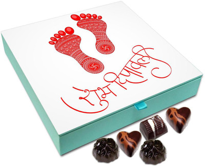 

Chocholik Diwali Gift Box - Wish You A Prosperous And Healthy Diwali Chocolate Box - 9pc Truffles(108 g)