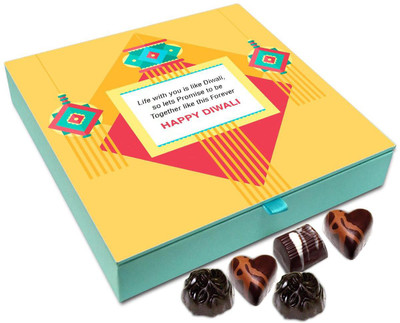 

Chocholik Diwali Gift Box - Happy Diwali To The Most Wonderful Friend Chocolate Box - 9pc Truffles(108 g)