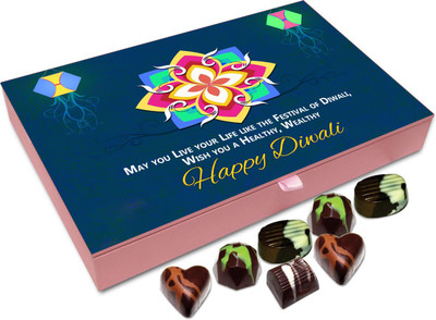 

Chocholik Diwali Gift - Wish You A Healthy And Wealthy Diwali Chocolate Box - 12pc Truffles(144 g)