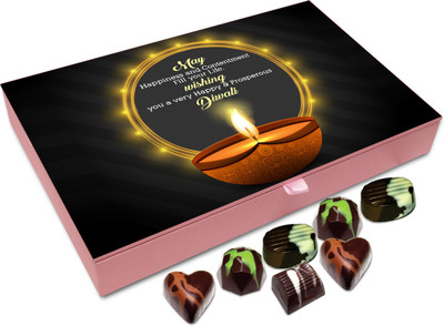 

Chocholik Diwali Gift Box - Wishing You A Very Happy And Prosperous Deepavali Chocolate Box - 12pc Truffles(144 g)
