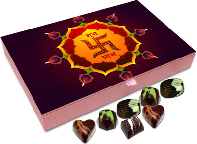 

Chocholik Diwali Gift Box - Happy Diwali To All The Beautiful People I Know Chocolate Box - 12pc Truffles(144 g)