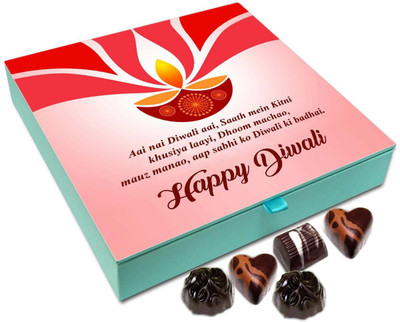 

Chocholik Diwali Gift - Enjoy Diwali Festival With Your Family Chocolate Box - 9pc Truffles(108 g)
