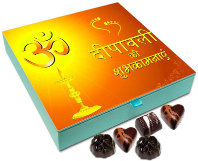 

Chocholik Diwali Gift Box - Diwali Ki Shubhkamnae Chocolate Box - 9pc Truffles(108 g)