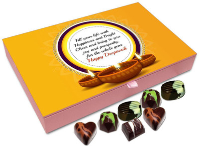 

Chocholik Diwali Gift Box - May This Diwali Fills Your Life With Happiness Chocolate Box - 12pc Truffles(144 g)