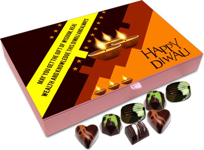 

Chocholik Diwali Gift - May You Get The Gift Of Wisdom On This Diwali Chocolate Box - 12pc Truffles(144 g)