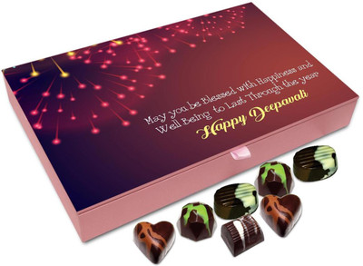 

Chocholik Diwali Gift - May You Be Blessed With Lots Of Wisdom On This Diwali Chocolate Box - 12pc Truffles(144 g)