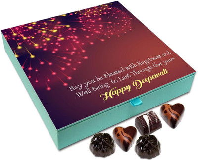 

Chocholik Diwali Gift - May You Be Blessed With Lots Of Wisdom On This Diwali Chocolate Box - 9pc Truffles(108 g)