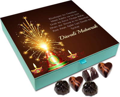 

Chocholik Diwali Gift Box - Diwali Mubarak To All Chocolate Box - 9pc Truffles(108 g)