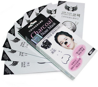 

Bingyu Charcoal Nose Mask(50 g)