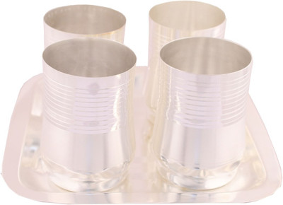 54% OFF on G S Museum Glass Tray Serving Set(Pack of 5) 54% OFF on G S Museum Glass Tray Serving Set(Pack of 5)