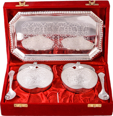 

G S Museum Bowl Spoon Tray Serving Set