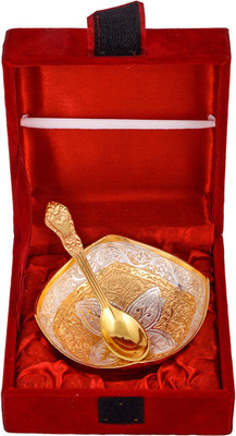 

Ellegent Gold Plated Decorative Platter(Gold, Pack of 2)