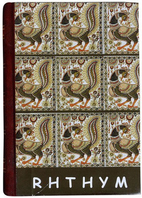 

Papyra Arts A5 Diary(Eco Friendly, Brown)