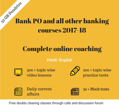 

ExamFormula IBPS PO 6 months(32 GB USB Drive)